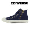 コンバース CONVERSE  メンズ/レディース スニーカー オールスター ゴールドジップ HI ダークネイビー お揃い リンクコーデ