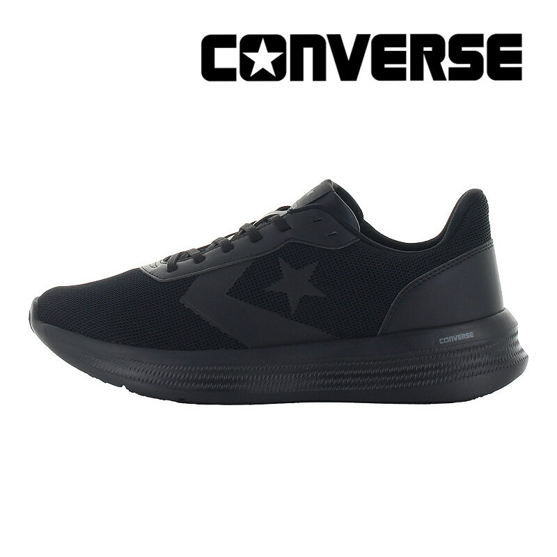 コンバース CONVERSE メンズ レディース ユニセックス スニーカー デイスター ブラックモノクローム お揃い リンクコーデ 黒