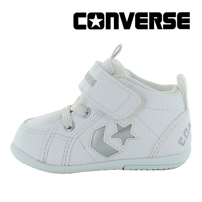 コンバース CONVERSE 【2024年春新作】 子供靴 ベビー シューズ ミニ インチスター ホワイト/シルバー 白