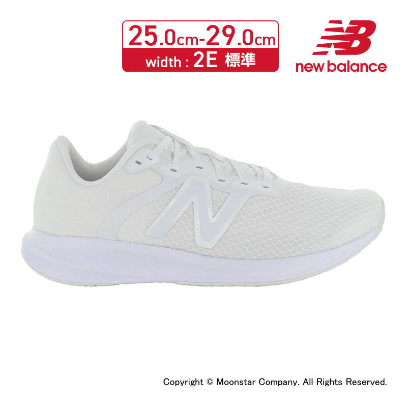 【5/3-5/6 10％OFFクーポン】ニューバランス new balance メンズ ランニング シューズ NB M413WW2 2E ホワイト 白