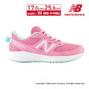 楽天ムーンスター公式ショップ【5/10限定！抽選で最大100％Pバック】ニューバランス new balance 子供靴 キッズ ジュニア スニーカー NB YK570PC3 W ピンク お揃い リンクコーデ 運動会