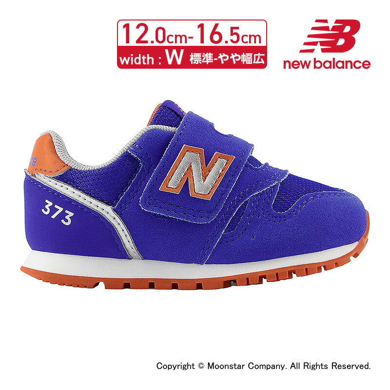 y5/18-5/20 10OFFN[|zycTCY12.0cmz j[oX new balance y30OFFZ[z qC xr[ V[Y NB IZ373AB2 W u[  NR[f ^