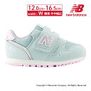 y5/3-5/6 10OFFN[|zj[oX new balance qC xr[ V[Y NB IZ373AE2 W ~g  NR[f ^