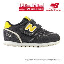 y5/3-5/6 10OFFN[|zj[oX new balance y30OFFZ[z qC xr[ V[Y NB IZ373DA2 W ubN fj  NR[f ^ 