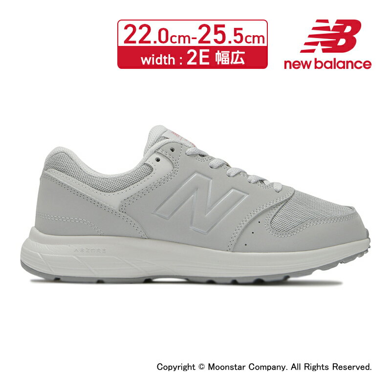 ニューバランス new balance  レディース トラディショナル ウォーキング NB WW550GY4 2E グレイ