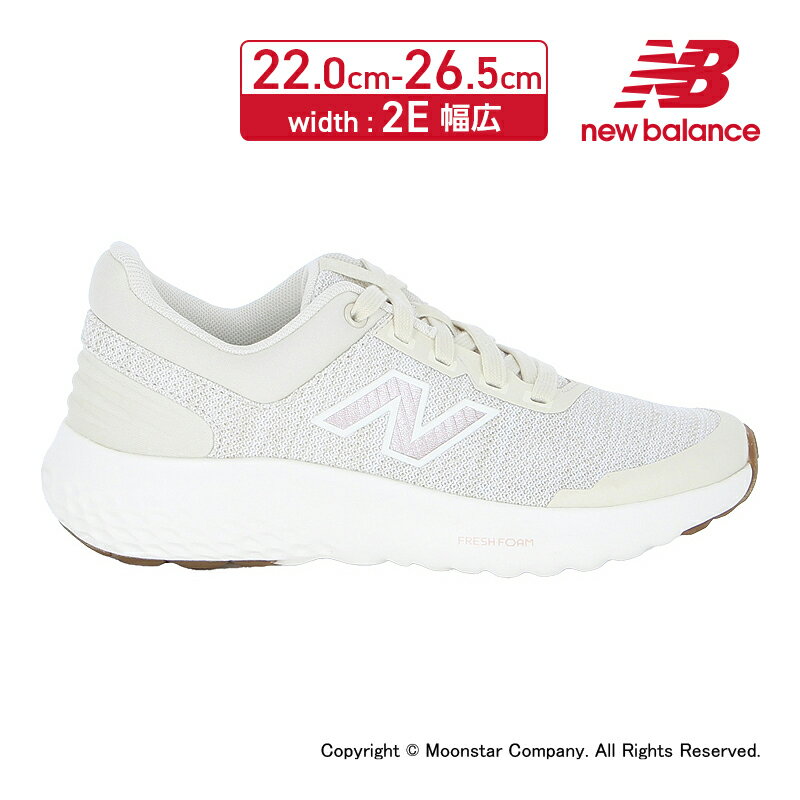 ニューバランス 【5/18-5/20 10％OFFクーポン】ニューバランス new balance 【2024年春新作】 レディース フィットネス ウォーキング NB WARLX LC4 2E フレッシュフォーム ララクサ ベージュ