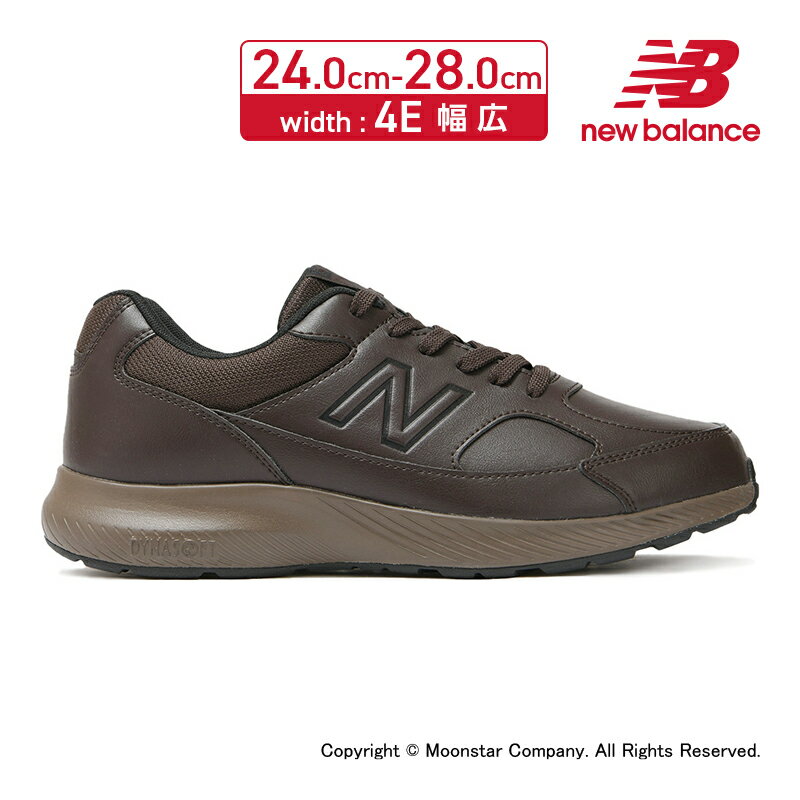 ニューバランス ニューバランス new balance 【2024年春新作】 メンズ トラディショナル ウォーキング NB MW363BC8 4E ダイナソフト 363 ブラウン