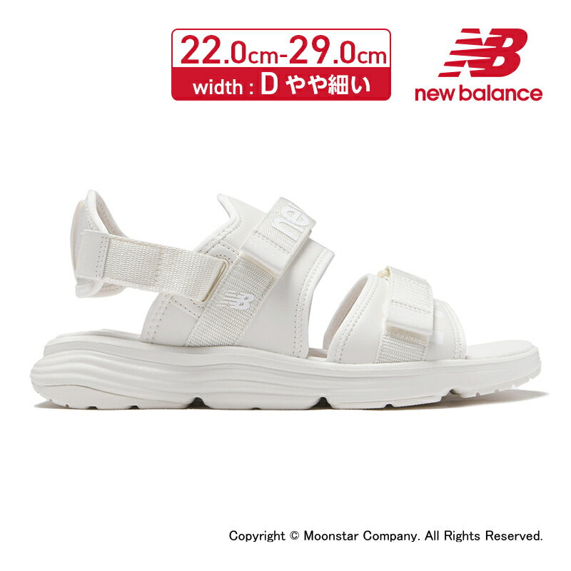 ニューバランス new balance  メンズ/レディース サンダル NB SUA750F3 D クリームホワイト お揃い リンクコーデ 白