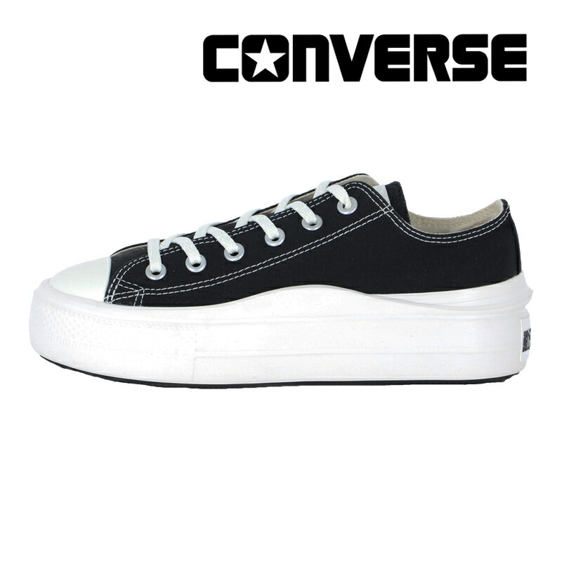 コンバース CONVERSEレディース スニーカー オールスター ライト PLTS II OX ブラック