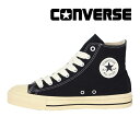 コンバース CONVERSE メンズ/レディース スニーカー オールスター (R) FS HI ブラック【5月30日セール再値下げ60%OFF】