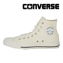 コンバース CONVERSE メンズ/レディース スニーカー オールスター PC HI ホワイト/ペールブルー【残りサイズ23.0cm24.0cm】【5月2日セ...