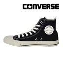 コンバース CONVERSE メンズ/レディース スニーカー オールスター PC HI ブラック/ミント【5月2日セール再値下げ50%OFF】