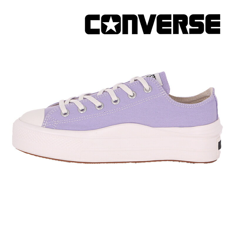 コンバース CONVERSE レディース スニーカー オールスター ライト PLTS II OX ヘザープラム【11月4日セール再値下げ40%OFF】