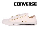 コンバース CONVERSE メンズ レディース スニーカー オールスター GD OX / チイカワ ホワイト【8月1日2025年春新作値下げ20%OFF】
