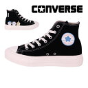 コンバース CONVERSE レディース スニーカー オールスター ライト PLTS PT HI / チイカワ ブラック【8月1日2025年春新作値下げ20%OFF】
