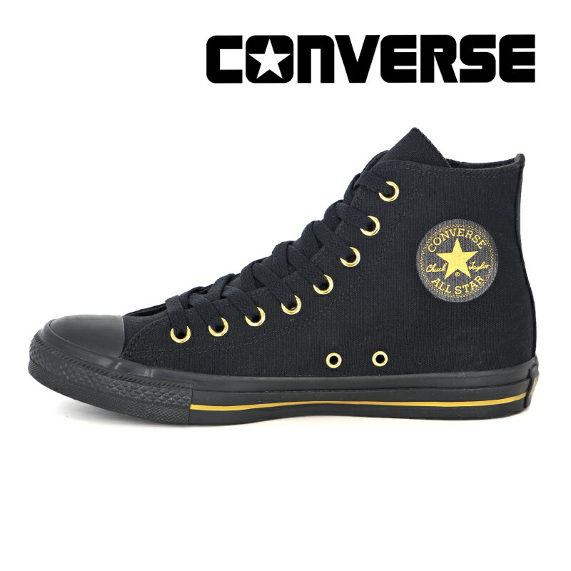 コンバース CONVERSE メンズ レディース ユニセックス スニーカー オールスター ゴールドストライプ Z ..