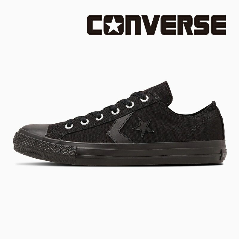 コンバース CONVERSE メンズ レディース ユニセックス スニーカー CXP OX ブラックモノクローム【2026年春新作1月16日発売0時〜販売開始】