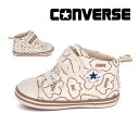 コンバース CONVERSE 子供靴 ベビーシューズ ベビー オールスター BS V-1 / タベッ子ドウブツ オフホワイト たべっ子どうぶつ コラボ【2025年秋新作8月22日発売】