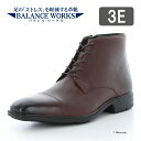 【10％OFFクーポン配布中！1/25まで】 ムーンスター BALANCE WORKS メンズ ビジネス ブーツ SPH4615SN ダークブラウン moonstar 3E 防水 歩きやすい バランス ワークス 梅雨 父の日 抗菌防臭