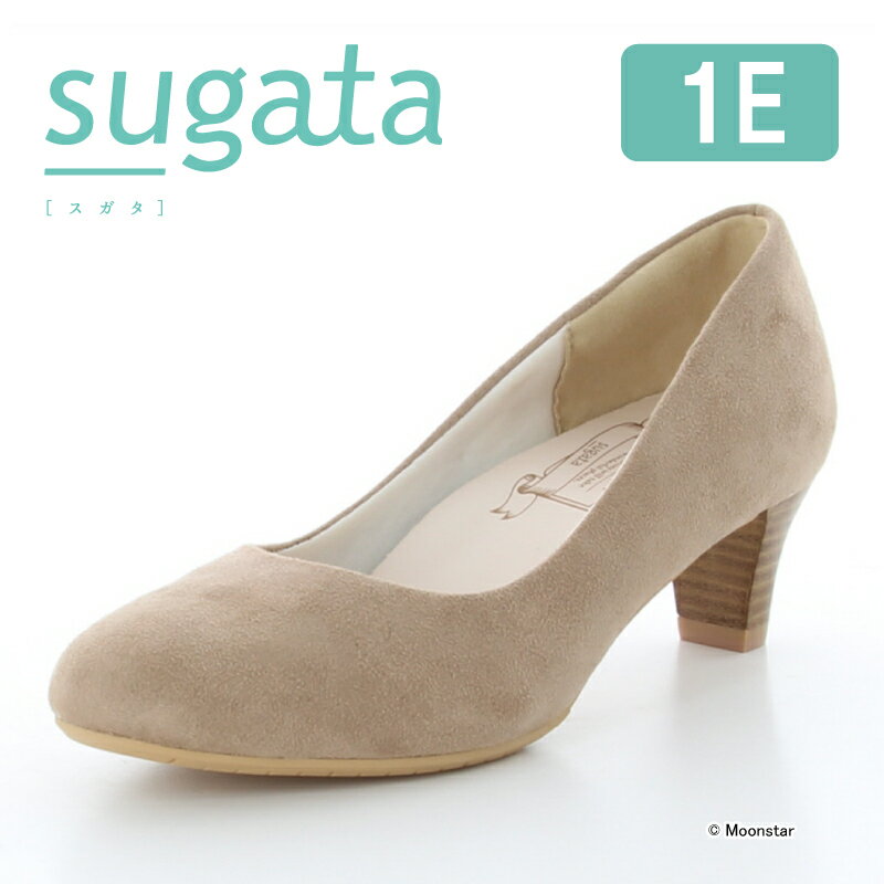 【9/22 00:00-9/24 1:59 10％OFFクーポン】【残りサイズ25.5cm】ムーンスター sugata 【50％OFFセール】 レディース パンプス MS SGT311 スエードサンド moonstar 5cmヒール 歩きやすい スガタ 抗菌防臭 母の日のサムネイル