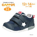 【期間限定価格 10/20まで】 moonstar ムーンスター キャロット 子供靴 ベビー シューズ CR B120 ネイビー 幅広 3E 急速乾燥 梅雨 運動会 12-14.5cm マジックテープ ベルクロ