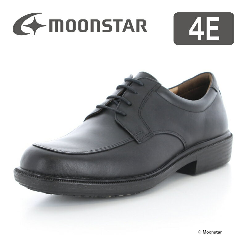 【11/18 00:00-23:59 10%OFFクーポン】ムーンスター メンズ ウインター ビジネス シューズ SPH4505NSR ブラック moonstar 幅広 4E 防滑底 スぺラン 撥水加工 黒 父の日 梅雨のサムネイル