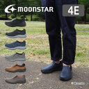  5/3-5/6 10OFFN[| moonstar [X^[ Y Xj[J[ SPLT M197 SubN EH[LO L 4E h  RۖhL ̓ ~J hV̓ 24.5cm-30cm  ʋ