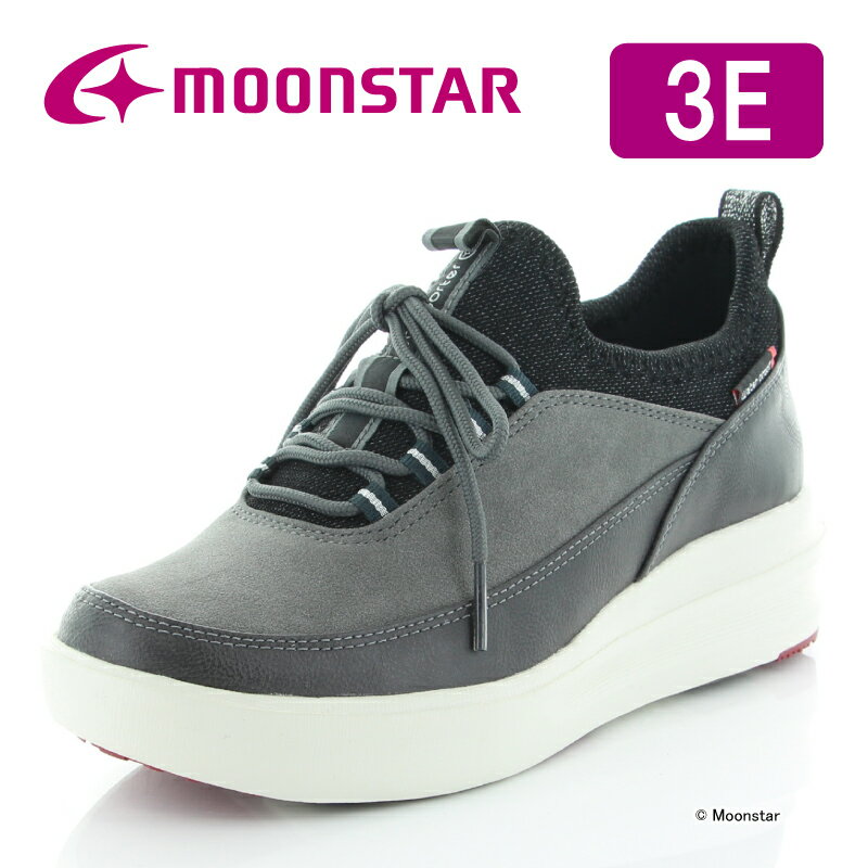 【6/1限定！抽選で最大100％ポイントバック(エントリー必須)】【残りサイズ25.0cm】 ムーンスター 【50％OFFセール】 レディース レイン スニーカー RPL102 グレイ moonstar 3E 防水 ガラス防滑 晴雨兼用 抗菌防臭 母の日 梅雨のサムネイル