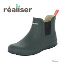 ムーンスター moonstar レアリゼ レディース ワーク シューズ MS RLS02 モス 21cm 22cm 23cm 24cm 25cm 26cm 2E...