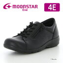 【4/15 00:00〜春のくつまつり 15%OFFクーポン】ムーンスター moonstar イブ レディース コンフォート シューズ EVE 313 ブラック...