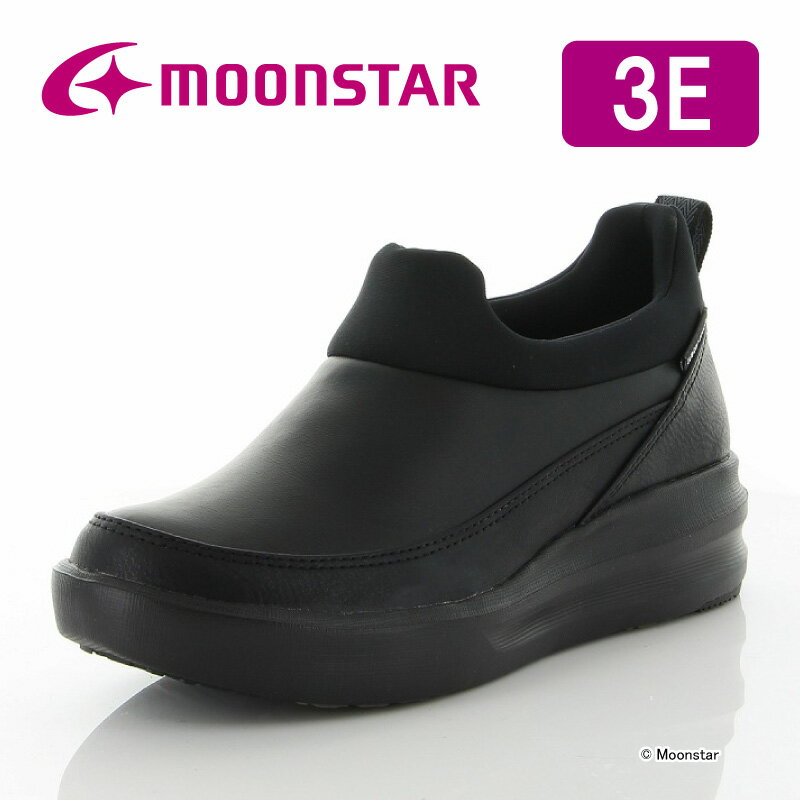【14日〜エントリーでP5倍＋15日は抽選で100％Pバック】ムーンスター 【60％OFFセール】 レディース レイン スニーカー RPL103 エムブラック moonstar 3E 防水 ガラス防滑 黒 抗菌防臭 母の日 梅雨 敬老の日のサムネイル
