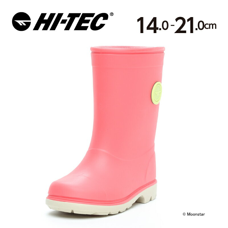 【梅雨キャンペーン15％OFFクーポン配布中】ハイテック HI-TEC 【30％OFFセール】 子供靴 キッズ ジュニア レイン ブーツ HT KD051 SKORAIN II スコウライン ピンク 長靴 雨靴 梅雨 14-21cm シ…