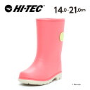 【5/3-5/6 10％OFFクーポン】ハイテック HI-TEC 【30％OFFセール】 子供靴 キッズ ジュニア レイン ブーツ HT KD051 SKORAIN II スコウライン ピンク 長靴 雨靴 梅雨 14-21cm シンプル アウト…