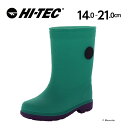 【4/27-5/1 10％OFFクーポン】ハイテック HI-TEC 【30％OFFセール】 子供靴 キッズ ジュニア レイン ブーツ HT KD051 SKORAIN II スコ..