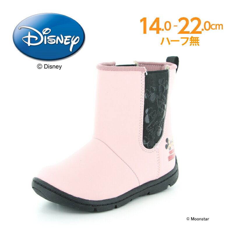 【14日〜エントリーでP5倍＋15日は抽選で100％Pバック】【50％OFFセール】 moonstar ムーンスター ディズニー ミッキーマウス ミニーマウス 子供靴 キッズ ジュニア ブーツ DN C1308 ピンク 15cm 16cm 17cm 18cm 19cm 20cm 21cm 抗菌防臭のサムネイル