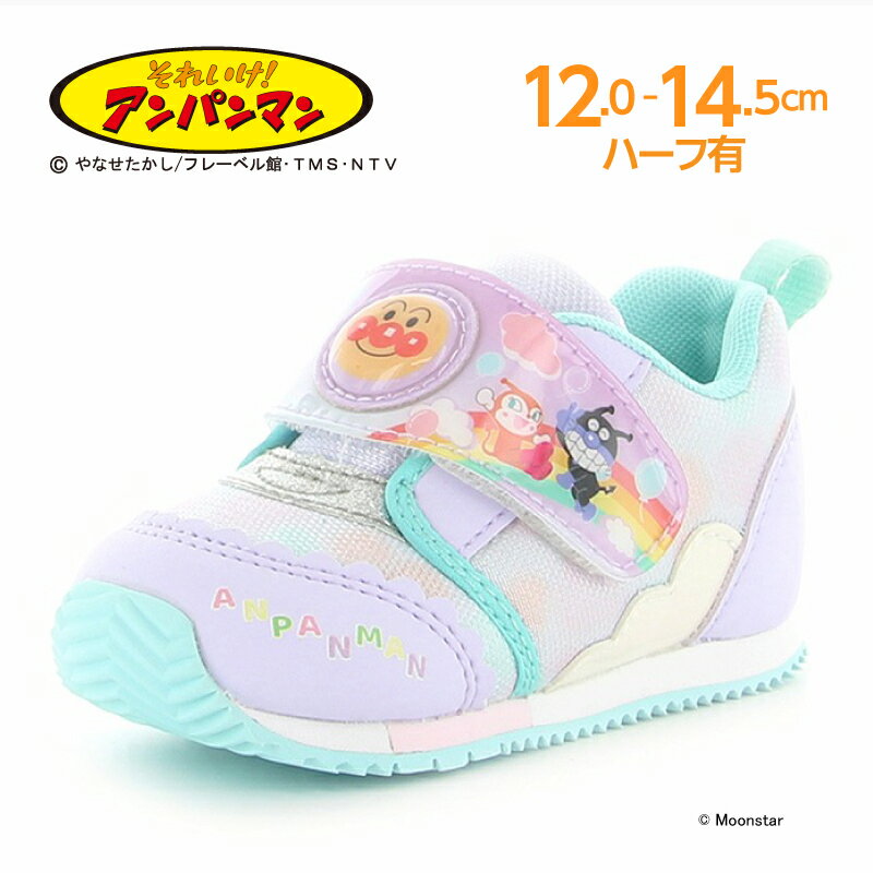 (取寄) アディダス キッズ ガールズ レーザー TR23 エル (リトル キッド/ビッグ キッド) adidas Kids girls adidas Kids Racer TR23 EL (Little Kid/Big Kid) Footwear White/Off-White/Bliss Lilac