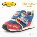 【5/3-5/6 10％OFFクーポン】アンパンマン 子供靴 キッズ スニーカー AP C169 トリコ moonstar ムーンスター 男の子