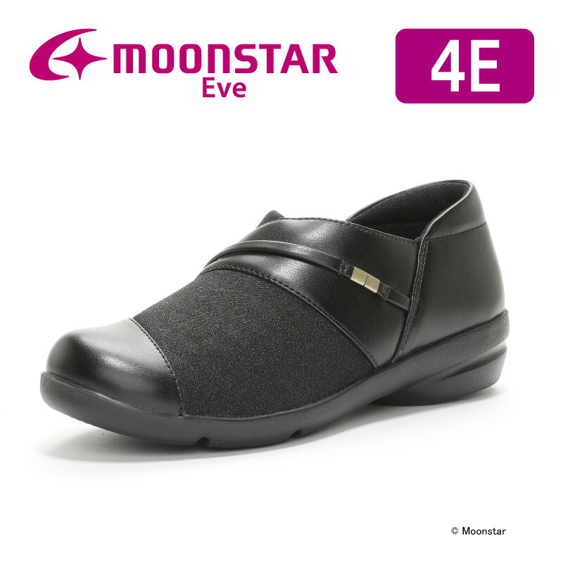 ��1/9 20:00-1/16 1:59 10%OFF�����ݥ�ۥࡼ�󥹥��� ���� ��ǥ����� ����ե����� ���塼�� moonstar ���� 4E �� ��Ϸ��...