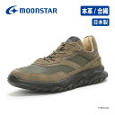【5/13 23:59まで 春のくつまつり 15%OFFクーポン】ムーンスター SPxx メンズ/レディース スニーカー SX 78C01 カーキ moonst...