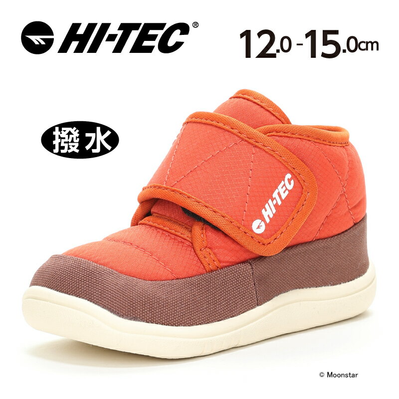 楽天ムーンスター公式ショップ【5/18-5/20 10％OFFクーポン】ハイテック HI-TEC 【50％OFFセール】 子供靴 ベビー アウトドア スニーカー HT KD054 ROVER CHUKKA BABY ローバー チャッカ オレンジ 撥水加工