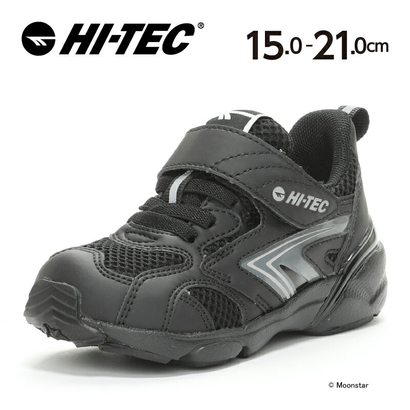 【残りサイズ16.0cm 17.0cm】 ハイテック HI-TEC 【50％OFFセール】 子供靴 キッズ スニーカー HT KD046 FLASH FORCE KIDS フラッシュフォース ブラック/ブラック moonstar LED搭載 黒