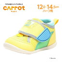 【5/30 00:00-6/1 23:59 10%OFFクーポン】ムーンスター 子供靴 ベビー シューズ moonstar Hiシリーズ 抗菌防臭 女の子 男の...