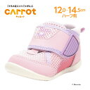 ムーンスター 子供靴 ベビー シューズ moonstar Hiシリーズ 抗菌防臭 女の子 運動会【5月30日セール再値下げ40%OFF】MS B145 ウィンチ...