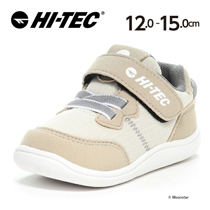 楽天ムーンスター公式ショップ【5/10限定！抽選で最大100％Pバック】ハイテック HI-TEC 【30％OFFセール】 子供靴 ベビー アウトドア スニーカー HT KD060 AKARIS BABY アカリス ベビー グレイ 抗菌防臭 キャンプ