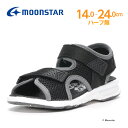 楽天ムーンスター公式ショップ【5/3-5/6 10％OFFクーポン】【残りサイズ14.0cm】 【50％OFFセール】moonstar ムーンスター 子供靴 キッズ ジュニア サンダル MF S010C ブラック 男の子 黒