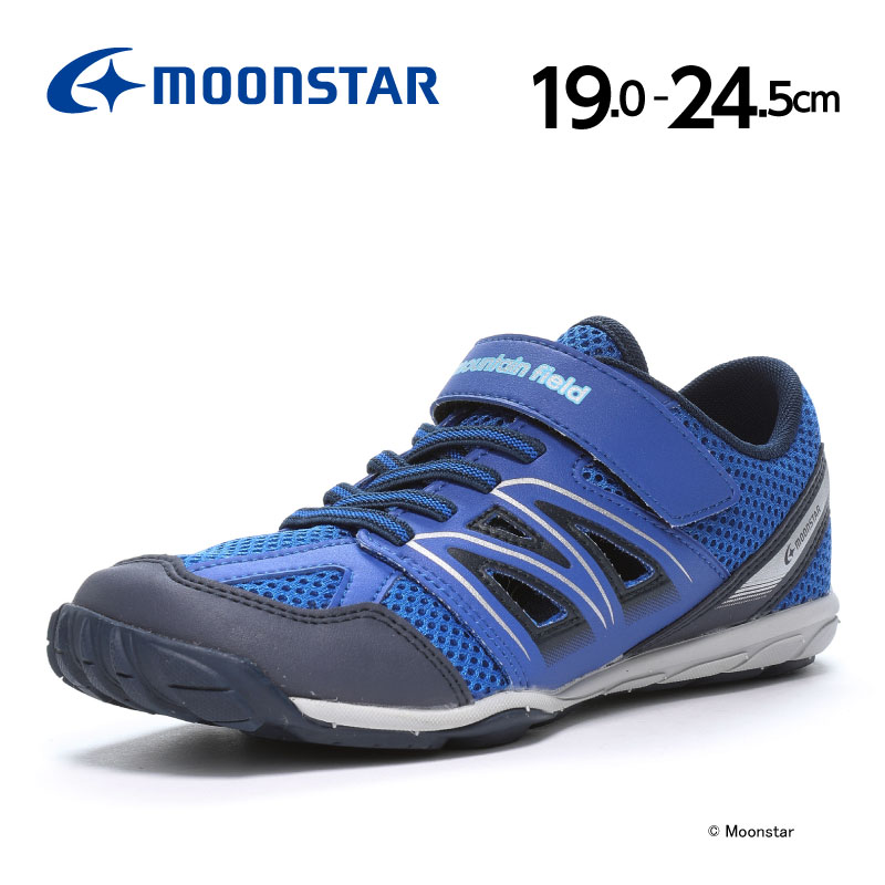 ムーンスター 【50％OFFセール】 子供靴 ジュニア サマーシューズ MF 011J ブルー moonstar 男の子のサムネイル