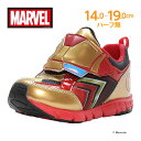 MARVEL マーベル アイアンマン 【50％OFFセール】 子供靴 キッズ スニーカー MV 016 ゴールド moonstar ムーンスター 抗菌防臭 男の子