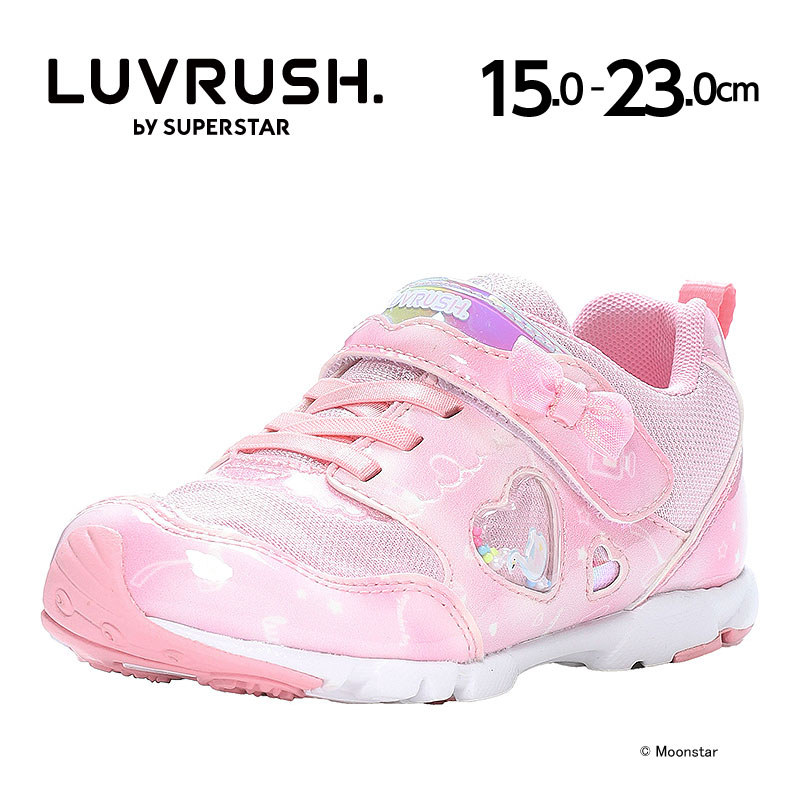 【10％OFFクーポン 12/5 23:59まで】【2023年秋新作】ムーンスター moonstar LUVRUSH スーパースター LV 1134 ピンク ラブラッシュ 子供靴 キッズ ジュニア スニーカー 抗菌防臭 運動会 女の子 15cm 15.5cm 16cm 16.5cm 17cm 17.5cm 18cm 18.5cm 19cm 19.5cm