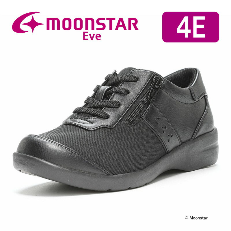 【11/20 20:00-11/27 1:59 10%OFFクーポン】ムーンスター イブ レディース コンフォート シューズ EVE 323 ブラック moon...