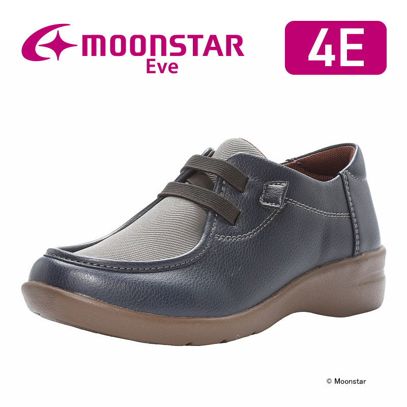 【12/4 20:00-12/11 1:59 10%OFFクーポン】ムーンスター イブ レディース コンフォート シューズ 幅広 ..